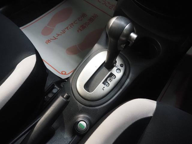 ノート Ｘ　ＤＩＧ－Ｓ　禁煙車　純正ナビ　アラウンドビューモニター　スマートルームミラー　クリアランスソナー　スマートキー２個　ＬＥＤヘッドライト　オートライト　ＥＴＣ　レーンキープ　エマブレ　スーパーチャージャー（35枚目）