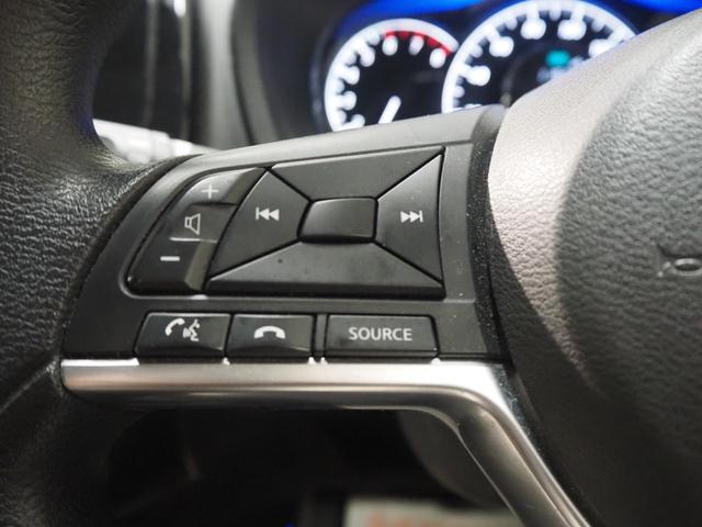 ノート Ｘ　ＤＩＧ－Ｓ　禁煙車　純正ナビ　アラウンドビューモニター　スマートルームミラー　クリアランスソナー　スマートキー２個　ＬＥＤヘッドライト　オートライト　ＥＴＣ　レーンキープ　エマブレ　スーパーチャージャー（37枚目）