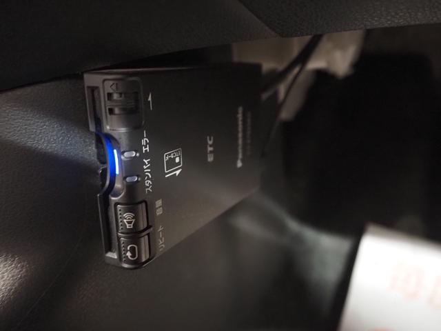 ノート Ｘ　ＤＩＧ－Ｓ　禁煙車　純正ナビ　アラウンドビューモニター　スマートルームミラー　クリアランスソナー　スマートキー２個　ＬＥＤヘッドライト　オートライト　ＥＴＣ　レーンキープ　エマブレ　スーパーチャージャー（41枚目）