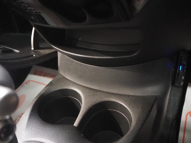 ノート Ｘ　ＤＩＧ－Ｓ　禁煙車　純正ナビ　アラウンドビューモニター　スマートルームミラー　クリアランスソナー　スマートキー２個　ＬＥＤヘッドライト　オートライト　ＥＴＣ　レーンキープ　エマブレ　スーパーチャージャー（43枚目）