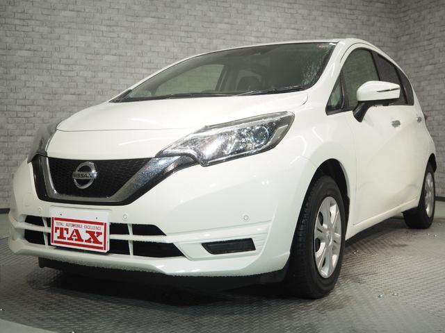 ノート Ｘ　ＤＩＧ－Ｓ　禁煙車　純正ナビ　アラウンドビューモニター　スマートルームミラー　クリアランスソナー　スマートキー２個　ＬＥＤヘッドライト　オートライト　ＥＴＣ　レーンキープ　エマブレ　スーパーチャージャー（51枚目）