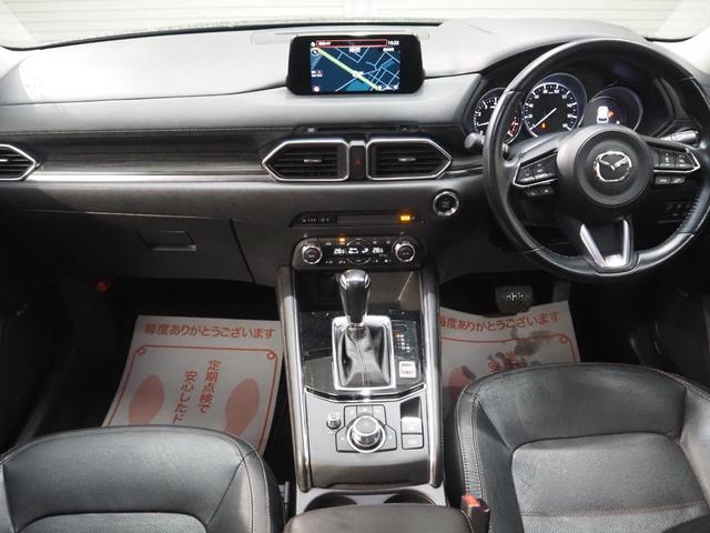 ＣＸ－５ ２５Ｓ　Ｌパッケージ　２５Ｓ　Ｌパッケージ（５名）　雹凹み有　メーカーナビ　黒革シート　パワーバックドア　純正１９アルミ　ＬＥＤヘッドライト　ＥＴＣ　バックカメラ　シートヒーター　パワーシート　ステアリングヒーター（23枚目）