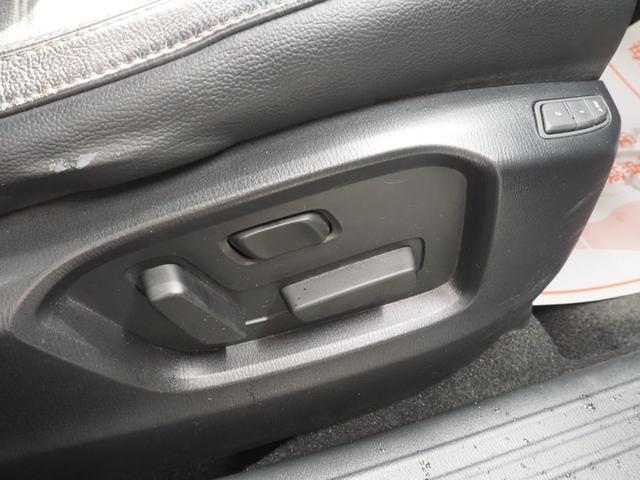 ＣＸ－５ ２５Ｓ　Ｌパッケージ　２５Ｓ　Ｌパッケージ（５名）　雹凹み有　メーカーナビ　黒革シート　パワーバックドア　純正１９アルミ　ＬＥＤヘッドライト　ＥＴＣ　バックカメラ　シートヒーター　パワーシート　ステアリングヒーター（28枚目）