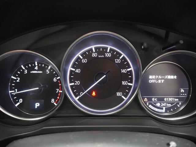 ＣＸ－５ ２５Ｓ　Ｌパッケージ　２５Ｓ　Ｌパッケージ（５名）　雹凹み有　メーカーナビ　黒革シート　パワーバックドア　純正１９アルミ　ＬＥＤヘッドライト　ＥＴＣ　バックカメラ　シートヒーター　パワーシート　ステアリングヒーター（32枚目）
