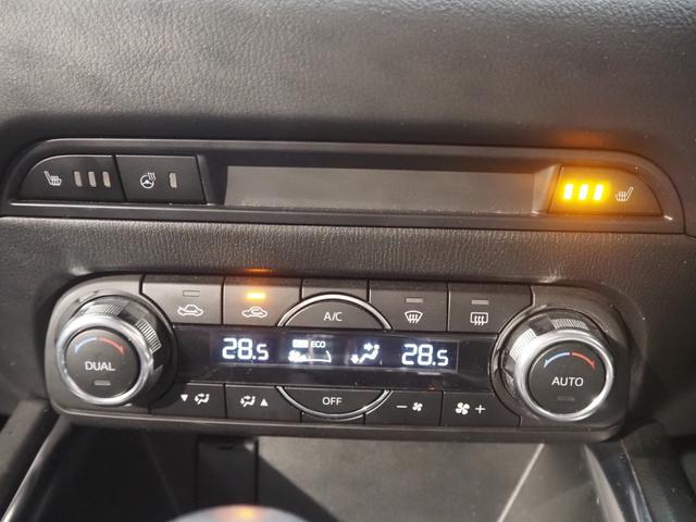 ＣＸ－５ ２５Ｓ　Ｌパッケージ　２５Ｓ　Ｌパッケージ（５名）　雹凹み有　メーカーナビ　黒革シート　パワーバックドア　純正１９アルミ　ＬＥＤヘッドライト　ＥＴＣ　バックカメラ　シートヒーター　パワーシート　ステアリングヒーター（36枚目）
