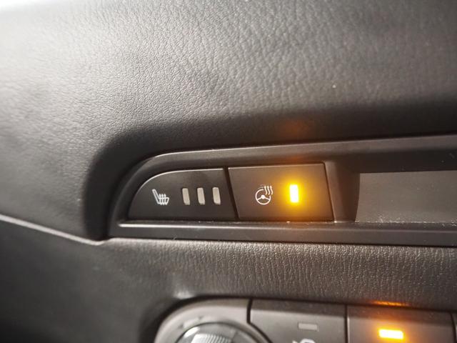 ＣＸ－５ ２５Ｓ　Ｌパッケージ　２５Ｓ　Ｌパッケージ（５名）　雹凹み有　メーカーナビ　黒革シート　パワーバックドア　純正１９アルミ　ＬＥＤヘッドライト　ＥＴＣ　バックカメラ　シートヒーター　パワーシート　ステアリングヒーター（37枚目）