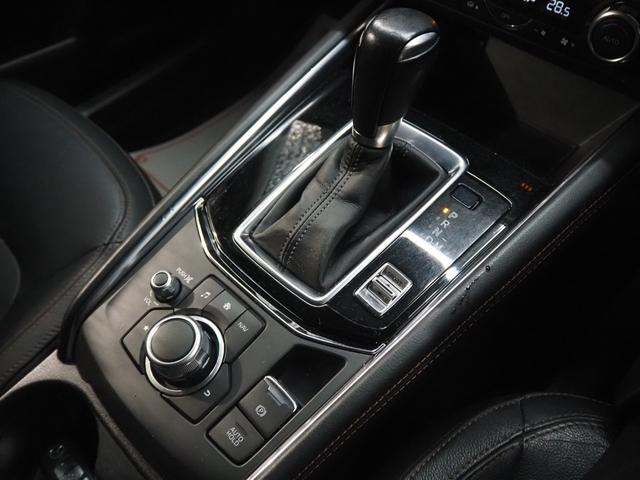 ＣＸ－５ ２５Ｓ　Ｌパッケージ　２５Ｓ　Ｌパッケージ（５名）　雹凹み有　メーカーナビ　黒革シート　パワーバックドア　純正１９アルミ　ＬＥＤヘッドライト　ＥＴＣ　バックカメラ　シートヒーター　パワーシート　ステアリングヒーター（39枚目）