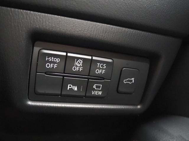 ＣＸ－５ ２５Ｓ　Ｌパッケージ　２５Ｓ　Ｌパッケージ（５名）　雹凹み有　メーカーナビ　黒革シート　パワーバックドア　純正１９アルミ　ＬＥＤヘッドライト　ＥＴＣ　バックカメラ　シートヒーター　パワーシート　ステアリングヒーター（48枚目）