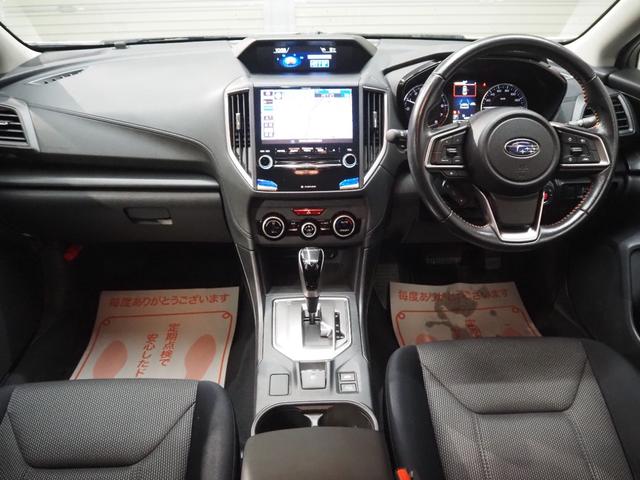 ＸＶ １．６ｉ－Ｌ　アイサイト　ルーフレール　禁煙車　純正ナビ　バックカメラ　アイサイト　車線逸脱警報　レーダークルーズ　パドルシフト　ステアリングスイッチ　Ａストップ　社外前後ドラレコ　ＥＴＣ　スマートキー２個　ＬＥＤヘッドライト　純正１７インチアルミ（23枚目）