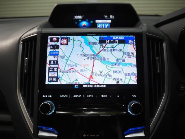 ＸＶ １．６ｉ－Ｌ　アイサイト　ルーフレール　禁煙車　純正ナビ　バックカメラ　アイサイト　車線逸脱警報　レーダークルーズ　パドルシフト　ステアリングスイッチ　Ａストップ　社外前後ドラレコ　ＥＴＣ　スマートキー２個　ＬＥＤヘッドライト　純正１７インチアルミ（32枚目）