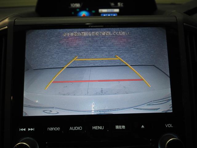 ＸＶ １．６ｉ－Ｌ　アイサイト　ルーフレール　禁煙車　純正ナビ　バックカメラ　アイサイト　車線逸脱警報　レーダークルーズ　パドルシフト　ステアリングスイッチ　Ａストップ　社外前後ドラレコ　ＥＴＣ　スマートキー２個　ＬＥＤヘッドライト　純正１７インチアルミ（33枚目）