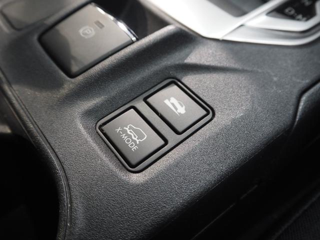 ＸＶ １．６ｉ－Ｌ　アイサイト　ルーフレール　禁煙車　純正ナビ　バックカメラ　アイサイト　車線逸脱警報　レーダークルーズ　パドルシフト　ステアリングスイッチ　Ａストップ　社外前後ドラレコ　ＥＴＣ　スマートキー２個　ＬＥＤヘッドライト　純正１７インチアルミ（37枚目）