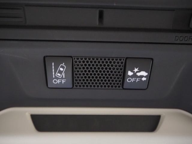 ＸＶ １．６ｉ－Ｌ　アイサイト　ルーフレール　禁煙車　純正ナビ　バックカメラ　アイサイト　車線逸脱警報　レーダークルーズ　パドルシフト　ステアリングスイッチ　Ａストップ　社外前後ドラレコ　ＥＴＣ　スマートキー２個　ＬＥＤヘッドライト　純正１７インチアルミ（39枚目）