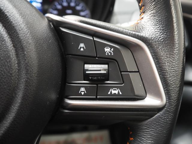 ＸＶ １．６ｉ－Ｌ　アイサイト　ルーフレール　禁煙車　純正ナビ　バックカメラ　アイサイト　車線逸脱警報　レーダークルーズ　パドルシフト　ステアリングスイッチ　Ａストップ　社外前後ドラレコ　ＥＴＣ　スマートキー２個　ＬＥＤヘッドライト　純正１７インチアルミ（42枚目）