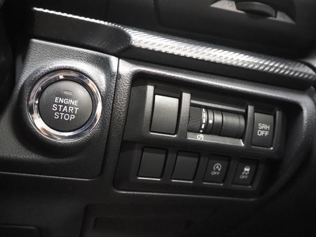 ＸＶ １．６ｉ－Ｌ　アイサイト　ルーフレール　禁煙車　純正ナビ　バックカメラ　アイサイト　車線逸脱警報　レーダークルーズ　パドルシフト　ステアリングスイッチ　Ａストップ　社外前後ドラレコ　ＥＴＣ　スマートキー２個　ＬＥＤヘッドライト　純正１７インチアルミ（44枚目）