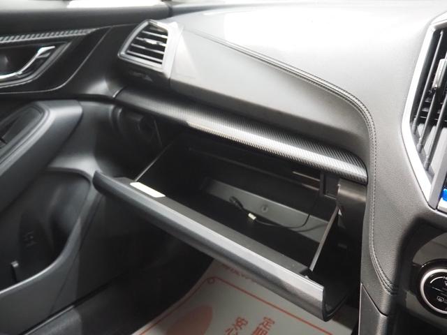 ＸＶ １．６ｉ－Ｌ　アイサイト　ルーフレール　禁煙車　純正ナビ　バックカメラ　アイサイト　車線逸脱警報　レーダークルーズ　パドルシフト　ステアリングスイッチ　Ａストップ　社外前後ドラレコ　ＥＴＣ　スマートキー２個　ＬＥＤヘッドライト　純正１７インチアルミ（47枚目）