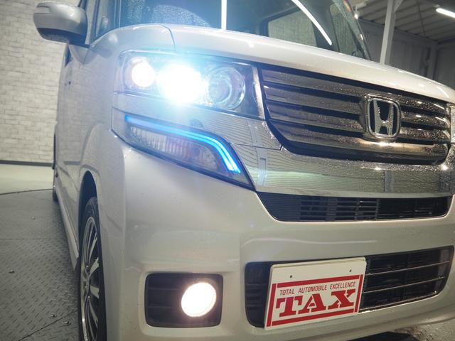 Ｎ－ＢＯＸカスタム Ｇ　ターボＳＳパッケージ　禁煙車　両側電動スライドドア　あんしんＰ　ターボパッケージ　Ａパッケージ　純正ＳＤナビ　バックカメラ　パドルシフト　ＣＴＢＡ　クルコン　ＥＣＯＮ　ステアリングスイッチ　ＥＴＣ　スマートキー２個　キセノン　純正１５インチアルミ（9枚目）