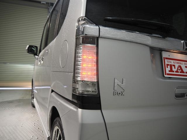 Ｎ－ＢＯＸカスタム Ｇ　ターボＳＳパッケージ　禁煙車　両側電動スライドドア　あんしんＰ　ターボパッケージ　Ａパッケージ　純正ＳＤナビ　バックカメラ　パドルシフト　ＣＴＢＡ　クルコン　ＥＣＯＮ　ステアリングスイッチ　ＥＴＣ　スマートキー２個　キセノン　純正１５インチアルミ（12枚目）