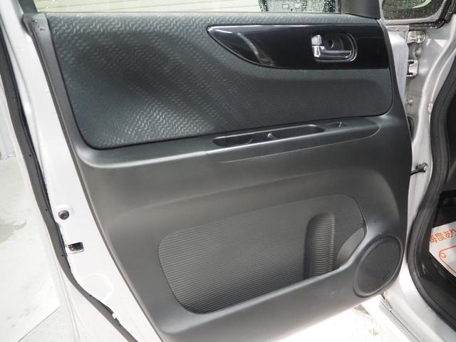 Ｎ－ＢＯＸカスタム Ｇ　ターボＳＳパッケージ　禁煙車　両側電動スライドドア　あんしんＰ　ターボパッケージ　Ａパッケージ　純正ＳＤナビ　バックカメラ　パドルシフト　ＣＴＢＡ　クルコン　ＥＣＯＮ　ステアリングスイッチ　ＥＴＣ　スマートキー２個　キセノン　純正１５インチアルミ（26枚目）