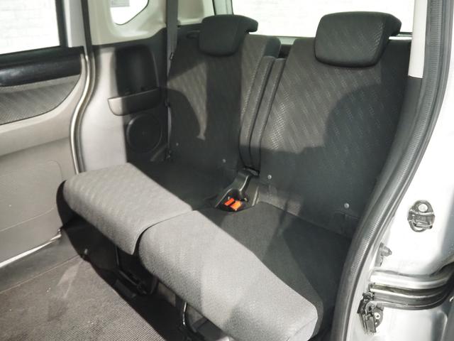 Ｎ－ＢＯＸカスタム Ｇ　ターボＳＳパッケージ　禁煙車　両側電動スライドドア　あんしんＰ　ターボパッケージ　Ａパッケージ　純正ＳＤナビ　バックカメラ　パドルシフト　ＣＴＢＡ　クルコン　ＥＣＯＮ　ステアリングスイッチ　ＥＴＣ　スマートキー２個　キセノン　純正１５インチアルミ（30枚目）