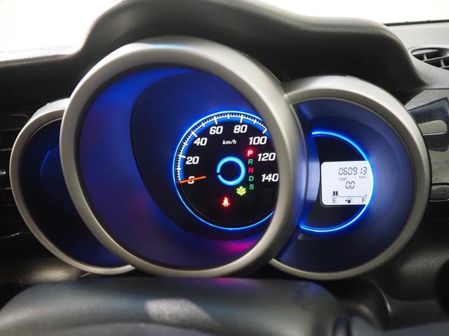 Ｎ－ＢＯＸカスタム Ｇ　ターボＳＳパッケージ　禁煙車　両側電動スライドドア　あんしんＰ　ターボパッケージ　Ａパッケージ　純正ＳＤナビ　バックカメラ　パドルシフト　ＣＴＢＡ　クルコン　ＥＣＯＮ　ステアリングスイッチ　ＥＴＣ　スマートキー２個　キセノン　純正１５インチアルミ（31枚目）