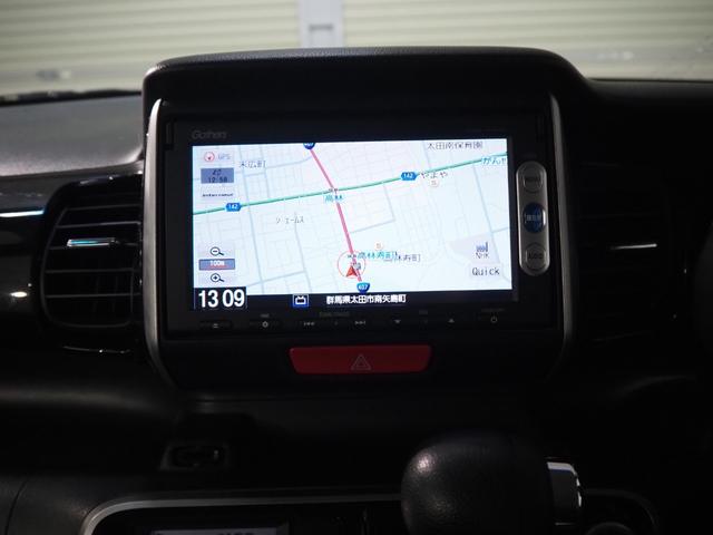 Ｎ－ＢＯＸカスタム Ｇ　ターボＳＳパッケージ　禁煙車　両側電動スライドドア　あんしんＰ　ターボパッケージ　Ａパッケージ　純正ＳＤナビ　バックカメラ　パドルシフト　ＣＴＢＡ　クルコン　ＥＣＯＮ　ステアリングスイッチ　ＥＴＣ　スマートキー２個　キセノン　純正１５インチアルミ（32枚目）