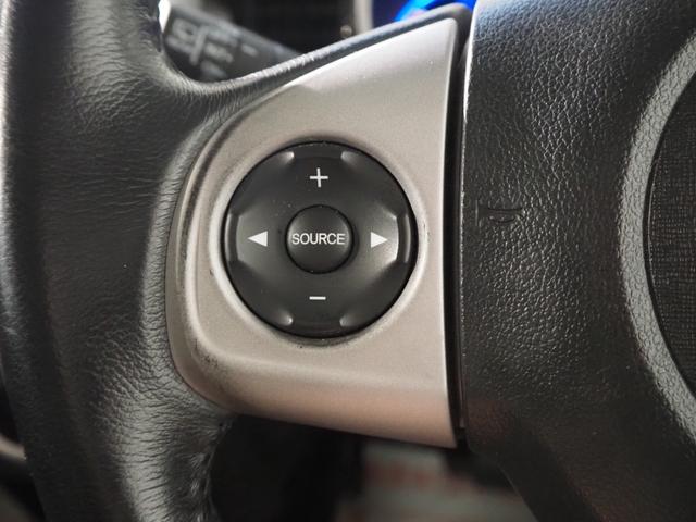 Ｎ－ＢＯＸカスタム Ｇ　ターボＳＳパッケージ　禁煙車　両側電動スライドドア　あんしんＰ　ターボパッケージ　Ａパッケージ　純正ＳＤナビ　バックカメラ　パドルシフト　ＣＴＢＡ　クルコン　ＥＣＯＮ　ステアリングスイッチ　ＥＴＣ　スマートキー２個　キセノン　純正１５インチアルミ（33枚目）