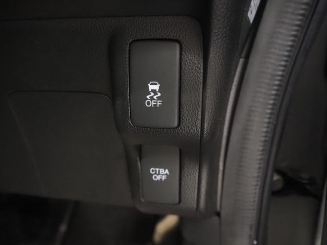 Ｎ－ＢＯＸカスタム Ｇ　ターボＳＳパッケージ　禁煙車　両側電動スライドドア　あんしんＰ　ターボパッケージ　Ａパッケージ　純正ＳＤナビ　バックカメラ　パドルシフト　ＣＴＢＡ　クルコン　ＥＣＯＮ　ステアリングスイッチ　ＥＴＣ　スマートキー２個　キセノン　純正１５インチアルミ（38枚目）