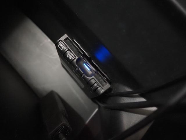 Ｎ－ＢＯＸカスタム Ｇ　ターボＳＳパッケージ　禁煙車　両側電動スライドドア　あんしんＰ　ターボパッケージ　Ａパッケージ　純正ＳＤナビ　バックカメラ　パドルシフト　ＣＴＢＡ　クルコン　ＥＣＯＮ　ステアリングスイッチ　ＥＴＣ　スマートキー２個　キセノン　純正１５インチアルミ（39枚目）