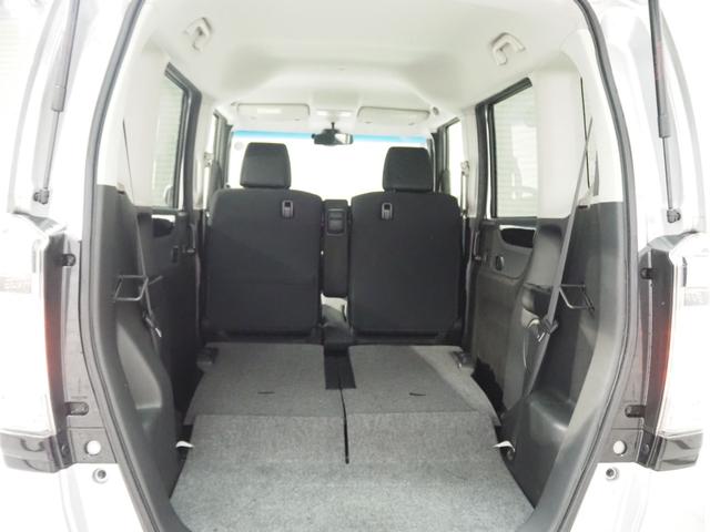 Ｎ－ＢＯＸカスタム Ｇ　ターボＳＳパッケージ　禁煙車　両側電動スライドドア　あんしんＰ　ターボパッケージ　Ａパッケージ　純正ＳＤナビ　バックカメラ　パドルシフト　ＣＴＢＡ　クルコン　ＥＣＯＮ　ステアリングスイッチ　ＥＴＣ　スマートキー２個　キセノン　純正１５インチアルミ（44枚目）