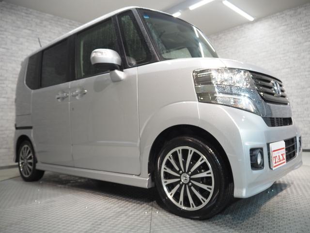 Ｎ－ＢＯＸカスタム Ｇ　ターボＳＳパッケージ　禁煙車　両側電動スライドドア　あんしんＰ　ターボパッケージ　Ａパッケージ　純正ＳＤナビ　バックカメラ　パドルシフト　ＣＴＢＡ　クルコン　ＥＣＯＮ　ステアリングスイッチ　ＥＴＣ　スマートキー２個　キセノン　純正１５インチアルミ（47枚目）