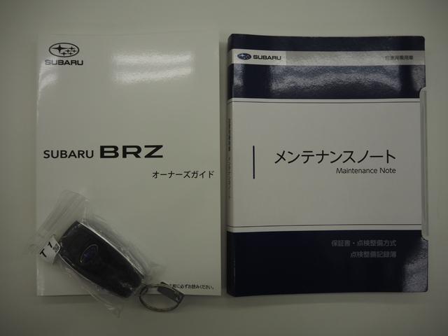 ＢＲＺ Ｓ　ＧＲ仕様フロントバンパー　ワンオーナー　禁煙車　社外ディスプレイオーディオ　バックカメラ　ＢＴ　アイサイト　レーダークルーズ　Ｒソナー　ＳＲＨ　ステアリングスイッチ　ＥＴＣ　スマートキー２個　ハーフレザー　前席シートヒーター　ＬＥＤヘッドライト（23枚目）