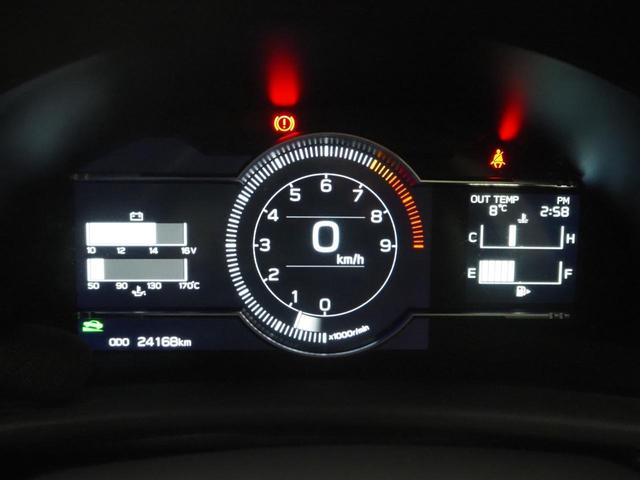 ＢＲＺ Ｓ　ＧＲ仕様フロントバンパー　ワンオーナー　禁煙車　社外ディスプレイオーディオ　バックカメラ　ＢＴ　アイサイト　レーダークルーズ　Ｒソナー　ＳＲＨ　ステアリングスイッチ　ＥＴＣ　スマートキー２個　ハーフレザー　前席シートヒーター　ＬＥＤヘッドライト（30枚目）