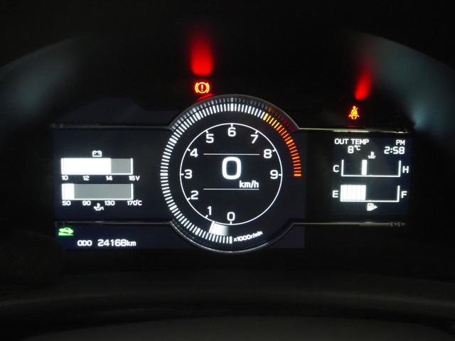 ＢＲＺ Ｓ　ＧＲ仕様フロントバンパー　ワンオーナー　禁煙車　社外ディスプレイオーディオ　バックカメラ　ＢＴ　アイサイト　レーダークルーズ　Ｒソナー　ＳＲＨ　ステアリングスイッチ　ＥＴＣ　スマートキー２個　ハーフレザー　前席シートヒーター　ＬＥＤヘッドライト（31枚目）