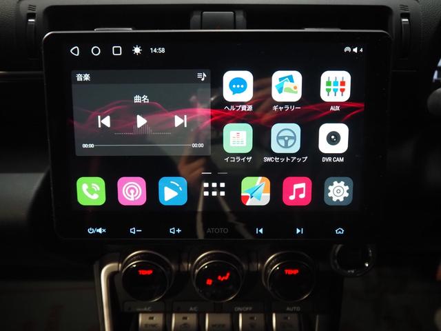 ＢＲＺ Ｓ　ＧＲ仕様フロントバンパー　ワンオーナー　禁煙車　社外ディスプレイオーディオ　バックカメラ　ＢＴ　アイサイト　レーダークルーズ　Ｒソナー　ＳＲＨ　ステアリングスイッチ　ＥＴＣ　スマートキー２個　ハーフレザー　前席シートヒーター　ＬＥＤヘッドライト（32枚目）