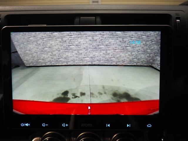 ＢＲＺ Ｓ　ＧＲ仕様フロントバンパー　ワンオーナー　禁煙車　社外ディスプレイオーディオ　バックカメラ　ＢＴ　アイサイト　レーダークルーズ　Ｒソナー　ＳＲＨ　ステアリングスイッチ　ＥＴＣ　スマートキー２個　ハーフレザー　前席シートヒーター　ＬＥＤヘッドライト（33枚目）