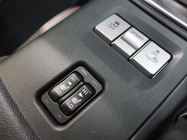 ＢＲＺ Ｓ　ＧＲ仕様フロントバンパー　ワンオーナー　禁煙車　社外ディスプレイオーディオ　バックカメラ　ＢＴ　アイサイト　レーダークルーズ　Ｒソナー　ＳＲＨ　ステアリングスイッチ　ＥＴＣ　スマートキー２個　ハーフレザー　前席シートヒーター　ＬＥＤヘッドライト（36枚目）