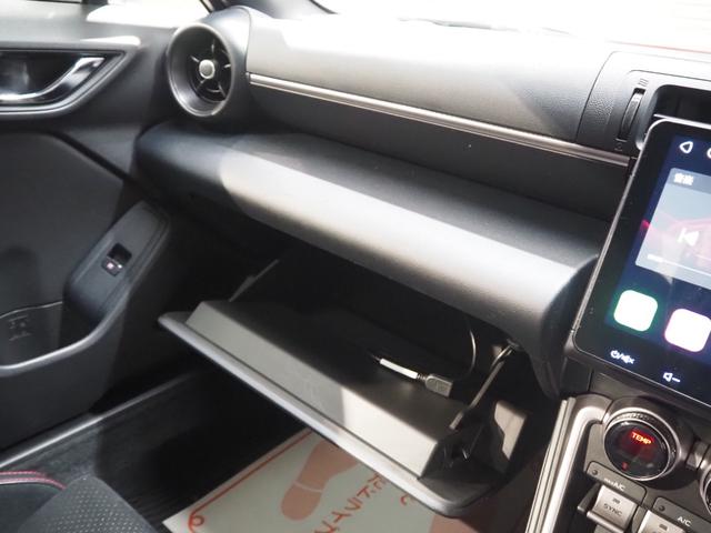 ＢＲＺ Ｓ　ＧＲ仕様フロントバンパー　ワンオーナー　禁煙車　社外ディスプレイオーディオ　バックカメラ　ＢＴ　アイサイト　レーダークルーズ　Ｒソナー　ＳＲＨ　ステアリングスイッチ　ＥＴＣ　スマートキー２個　ハーフレザー　前席シートヒーター　ＬＥＤヘッドライト（44枚目）