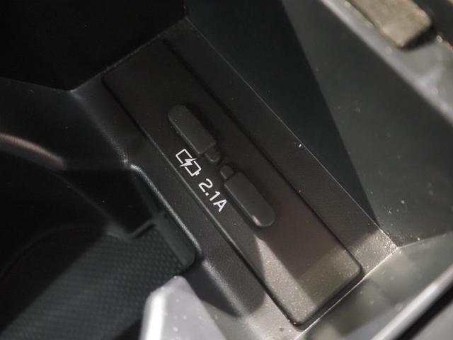 ＢＲＺ Ｓ　ＧＲ仕様フロントバンパー　ワンオーナー　禁煙車　社外ディスプレイオーディオ　バックカメラ　ＢＴ　アイサイト　レーダークルーズ　Ｒソナー　ＳＲＨ　ステアリングスイッチ　ＥＴＣ　スマートキー２個　ハーフレザー　前席シートヒーター　ＬＥＤヘッドライト（45枚目）