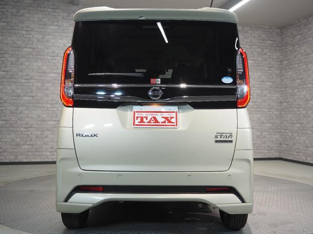 ルークス ハイウェイスター　Ｘ　ハンズフリースライドドア　純正ＳＤナビ　アラウンドビューモニター　エマージェンシーブレーキ　ＶＤＣ　ソナー　車線逸脱警報　ＥＴＣ　スマートキー２個　オートライト　社外１４インチＡＷ（6枚目）