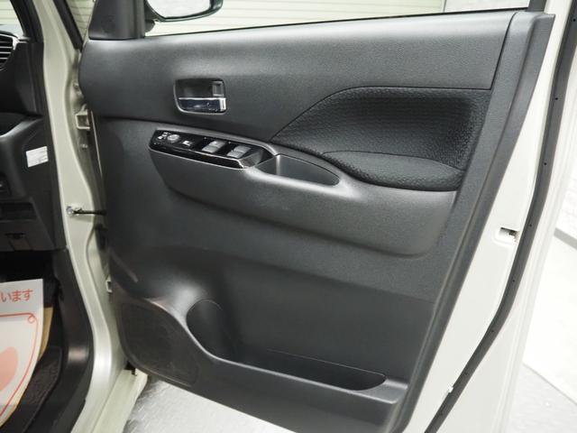 ルークス ハイウェイスター　Ｘ　ハンズフリースライドドア　純正ＳＤナビ　アラウンドビューモニター　エマージェンシーブレーキ　ＶＤＣ　ソナー　車線逸脱警報　ＥＴＣ　スマートキー２個　オートライト　社外１４インチＡＷ（24枚目）