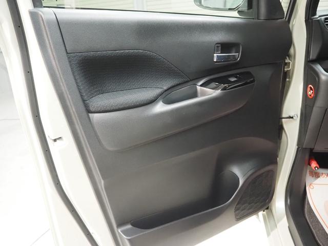 ルークス ハイウェイスター　Ｘ　ハンズフリースライドドア　純正ＳＤナビ　アラウンドビューモニター　エマージェンシーブレーキ　ＶＤＣ　ソナー　車線逸脱警報　ＥＴＣ　スマートキー２個　オートライト　社外１４インチＡＷ（25枚目）