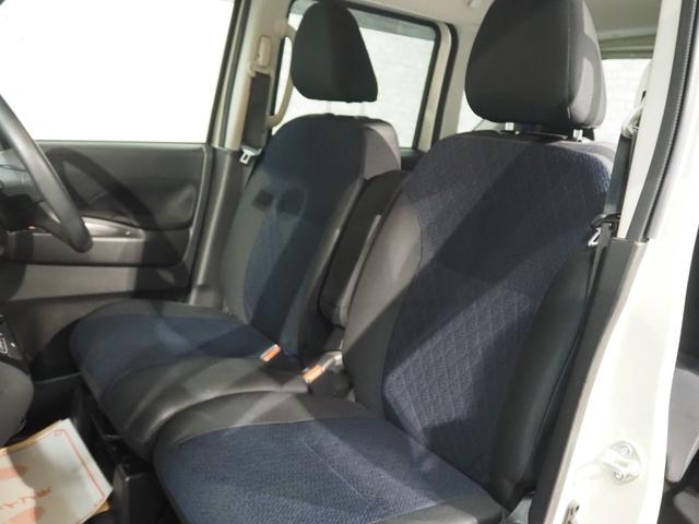 ルークス ハイウェイスター　Ｘ　ハンズフリースライドドア　純正ＳＤナビ　アラウンドビューモニター　エマージェンシーブレーキ　ＶＤＣ　ソナー　車線逸脱警報　ＥＴＣ　スマートキー２個　オートライト　社外１４インチＡＷ（27枚目）