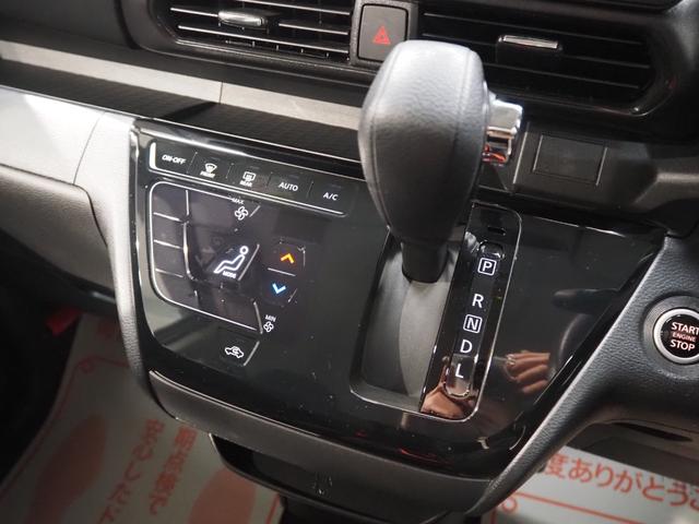 ルークス ハイウェイスター　Ｘ　ハンズフリースライドドア　純正ＳＤナビ　アラウンドビューモニター　エマージェンシーブレーキ　ＶＤＣ　ソナー　車線逸脱警報　ＥＴＣ　スマートキー２個　オートライト　社外１４インチＡＷ（35枚目）