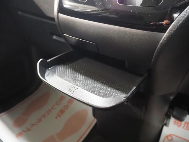 ルークス ハイウェイスター　Ｘ　ハンズフリースライドドア　純正ＳＤナビ　アラウンドビューモニター　エマージェンシーブレーキ　ＶＤＣ　ソナー　車線逸脱警報　ＥＴＣ　スマートキー２個　オートライト　社外１４インチＡＷ（36枚目）