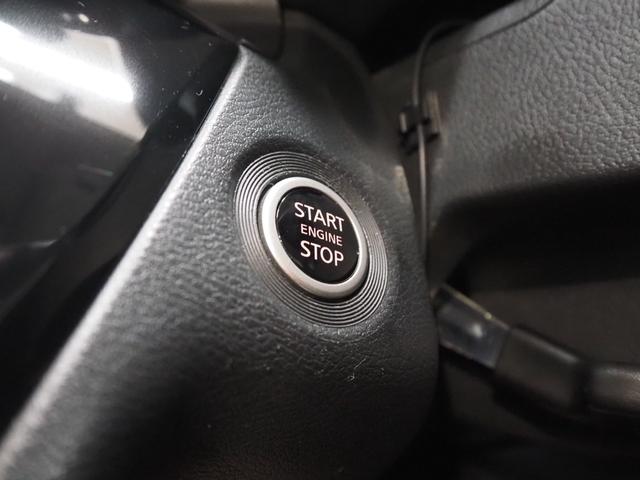 ルークス ハイウェイスター　Ｘ　ハンズフリースライドドア　純正ＳＤナビ　アラウンドビューモニター　エマージェンシーブレーキ　ＶＤＣ　ソナー　車線逸脱警報　ＥＴＣ　スマートキー２個　オートライト　社外１４インチＡＷ（37枚目）