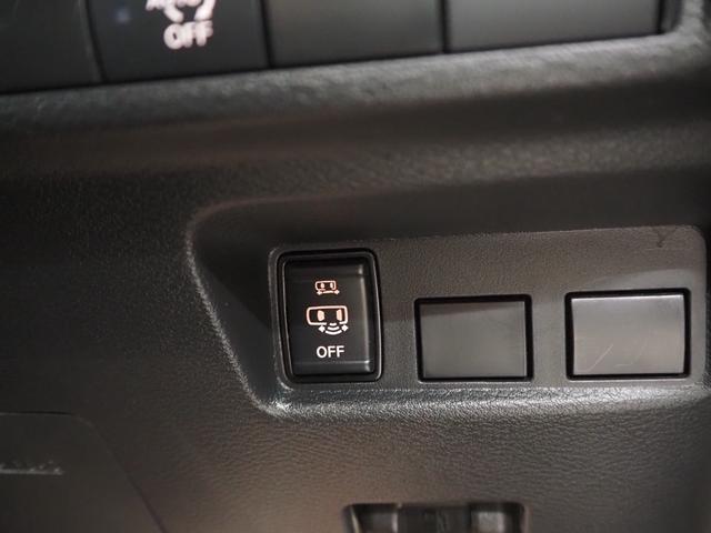 ルークス ハイウェイスター　Ｘ　ハンズフリースライドドア　純正ＳＤナビ　アラウンドビューモニター　エマージェンシーブレーキ　ＶＤＣ　ソナー　車線逸脱警報　ＥＴＣ　スマートキー２個　オートライト　社外１４インチＡＷ（43枚目）