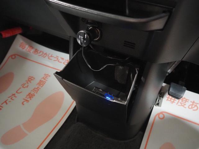 ルークス ハイウェイスター　Ｘ　ハンズフリースライドドア　純正ＳＤナビ　アラウンドビューモニター　エマージェンシーブレーキ　ＶＤＣ　ソナー　車線逸脱警報　ＥＴＣ　スマートキー２個　オートライト　社外１４インチＡＷ（46枚目）