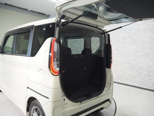 ルークス ハイウェイスター　Ｘ　ハンズフリースライドドア　純正ＳＤナビ　アラウンドビューモニター　エマージェンシーブレーキ　ＶＤＣ　ソナー　車線逸脱警報　ＥＴＣ　スマートキー２個　オートライト　社外１４インチＡＷ（48枚目）