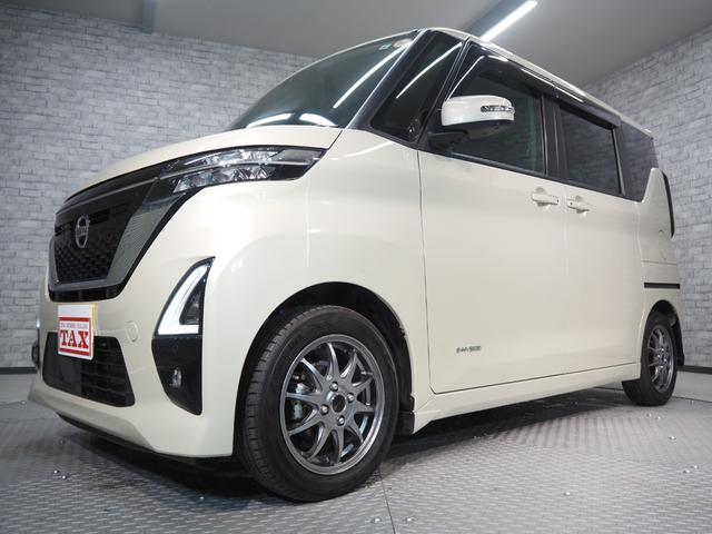 ルークス ハイウェイスター　Ｘ　ハンズフリースライドドア　純正ＳＤナビ　アラウンドビューモニター　エマージェンシーブレーキ　ＶＤＣ　ソナー　車線逸脱警報　ＥＴＣ　スマートキー２個　オートライト　社外１４インチＡＷ（53枚目）